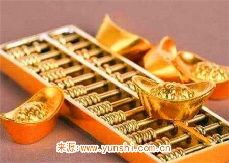 偏财歌诀 偏财歌诀