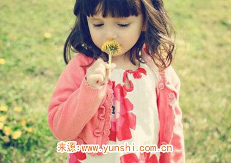 贾姓女孩打100分的名字 贾姓女孩打100分的名字