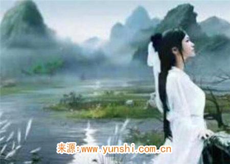 铁口七言直断 铁口七言直断