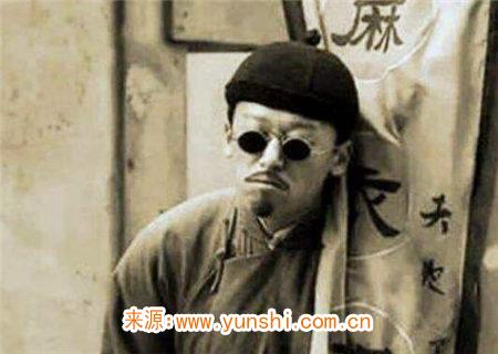 铁口直断口诀 铁口直断口诀