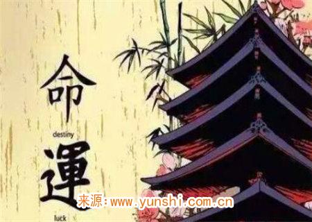 八字五行缺木的性格特点