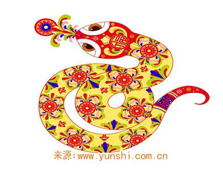 属蛇的爱情底线是什么 属蛇的爱情底线是什么