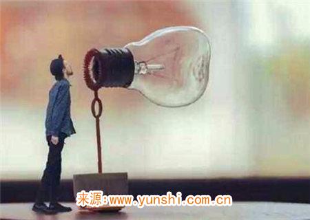 生性贪婪的八字特征 生性贪婪的八字特征