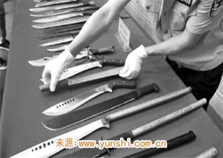 易违法犯罪的八字特点 易违法犯罪的八字特点