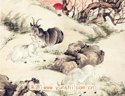 属羊的爱情底线是什么 属羊的爱情底线是什么