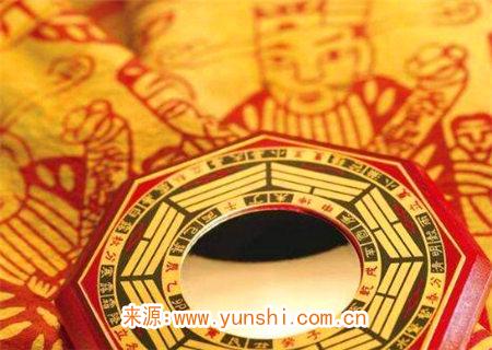 命理神煞辅助论命口诀 命理神煞辅助论命口诀