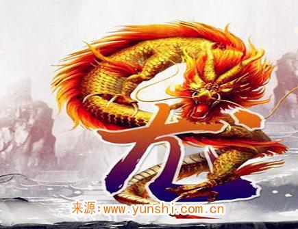 属龙男咋面对女票出轨 属龙男咋面对女票出轨