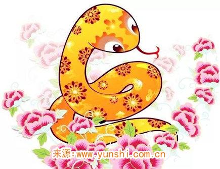 属蛇男咋面对女票出轨