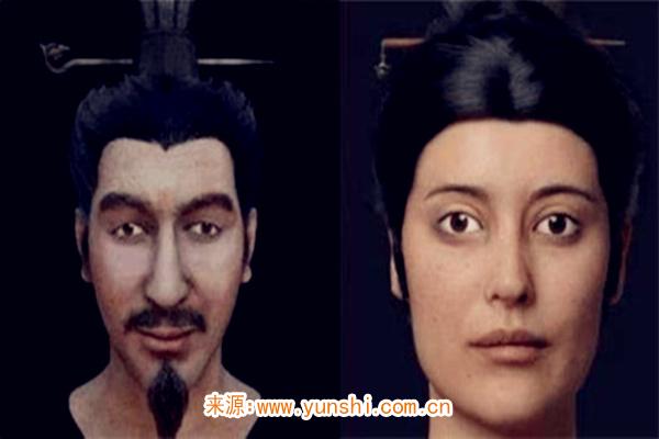 为人自负的长相