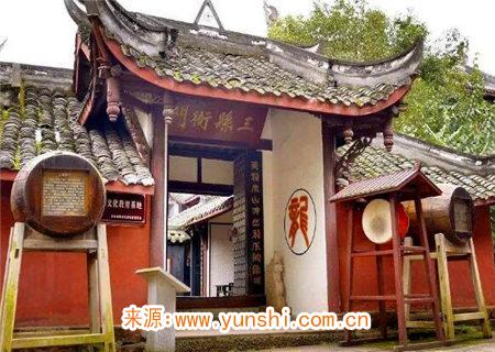 不适合进官场的八字特征 不适合进官场的八字特征