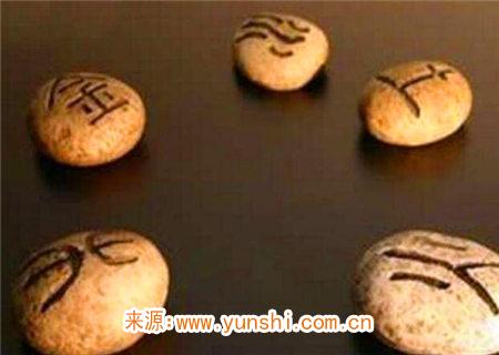 金水伤官喜见官是何意 金水伤官喜见官是何意