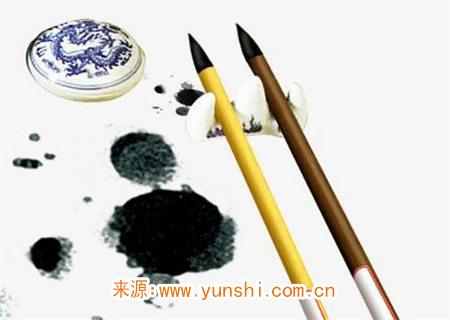 八字初学必背口诀 八字初学必背口诀