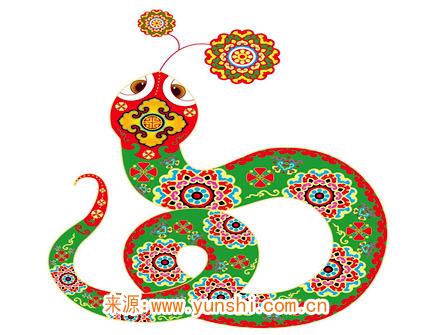 属蛇人的爱情必杀绝招