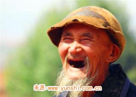 八字命理口诀之寿命类 八字命理口诀之寿命类