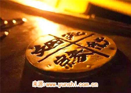 什么是弃命格 什么是弃命格