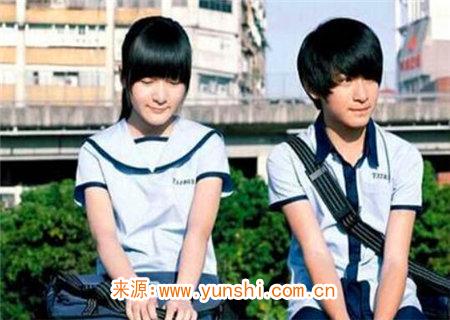 容易早恋的八字特征