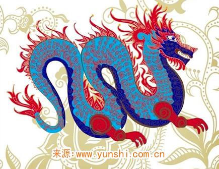 属龙的人如何面对爱情