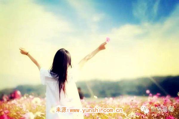 贫贱之命的八字 贫贱之命的八字