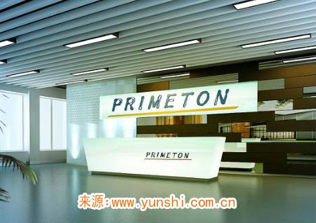 三字顺口公司名字