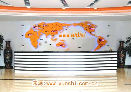 三字顺口公司名字