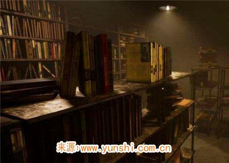 四柱八字之命理古决 四柱八字之命理古决