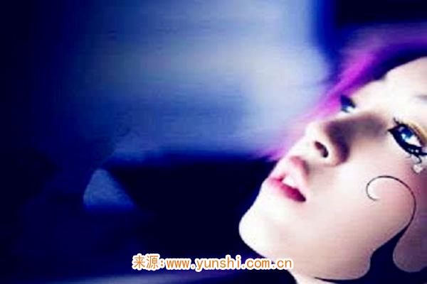 克夫命是什么样的八字