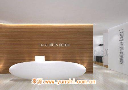 2020最新公司起名