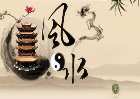 房屋缺角风水化解方法