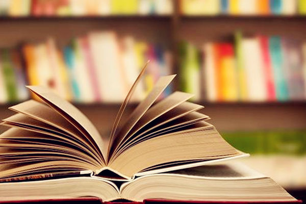 八字四言独步 八字四言独步