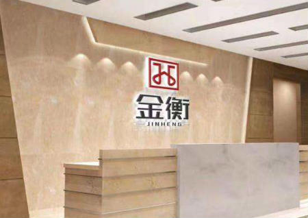 新颖的公司名字