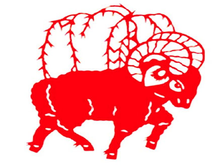 男命属羊的人2020年如何旺财