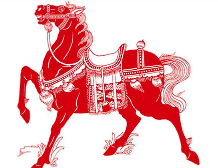 女命属马的人2020年如何旺财