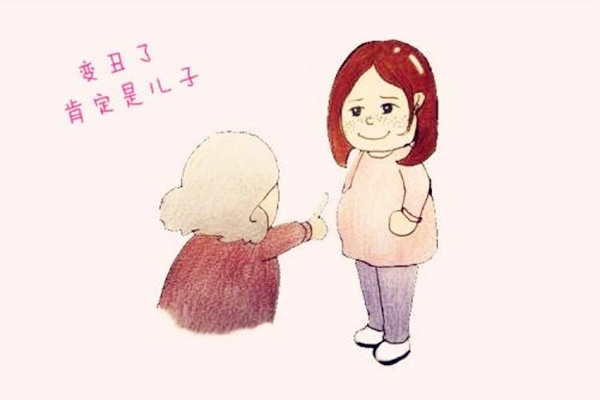 八字中代表女儿的是什么 八字中代表女儿的是什么