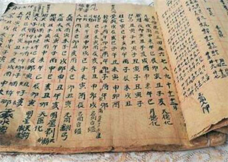 八字十神中的四凶神 八字十神中的四凶神