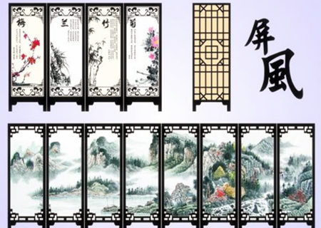 屏风风水最旺的图案 屏风风水最旺的图案