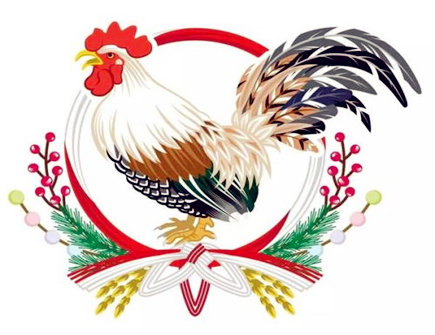 女命生肖鸡2020年真凶诊断