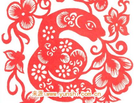 男命生肖蛇2020年真凶诊断