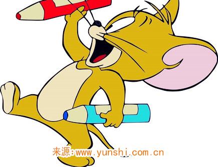 属鼠人的事业稳定吗