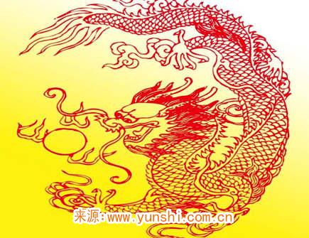 属龙人的事业稳定吗 l属龙人的事业稳定吗