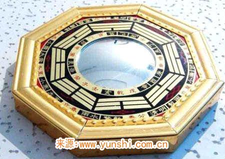 独阴煞是什么意思