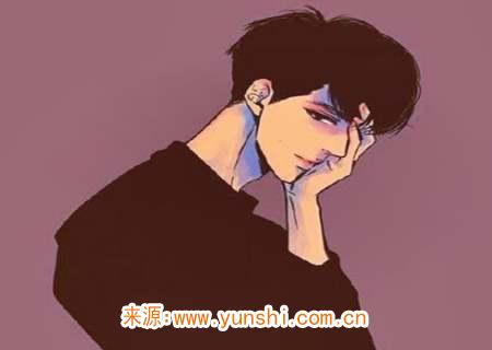 小众高级的网名 小众高级的网名