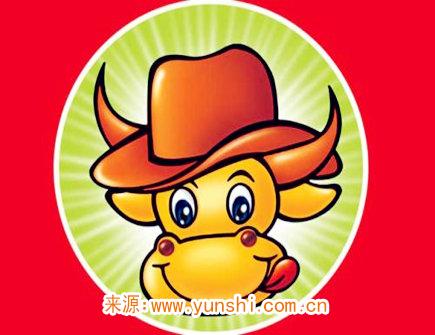 属牛的人幸运物有哪些