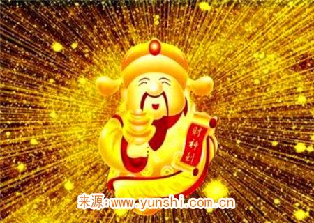 财运不好的八字特征有哪些 财运不好的八字特征有哪些