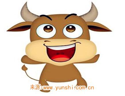 细数属牛男的缺点