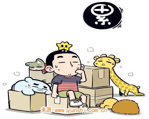 择吉日搬家的习俗 择吉日搬家的习俗