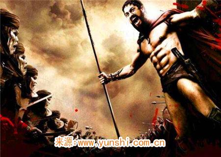 八字神煞之魁罡细论