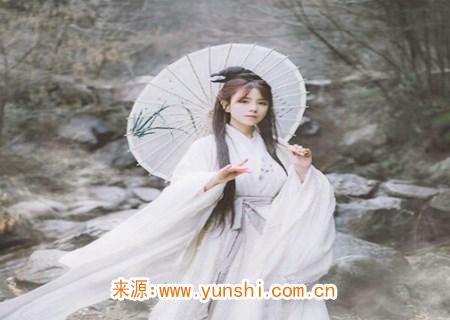 女生昵称古风淡雅