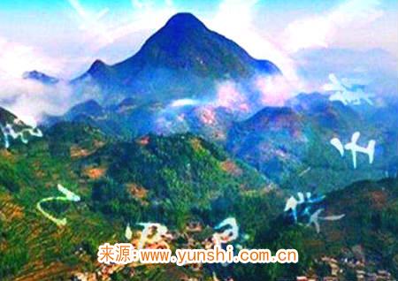 藏风聚气是什么意思 藏风聚气是什么意思