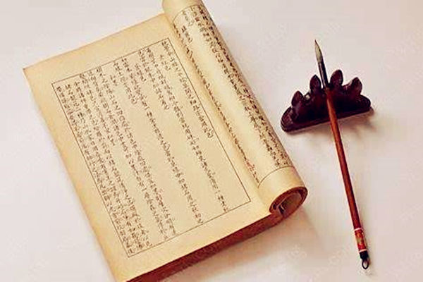 最准的八字断语 最准的八字断语