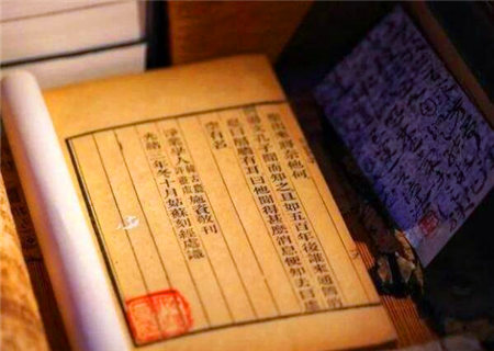 八字铁饭碗口诀 八字铁饭碗口诀